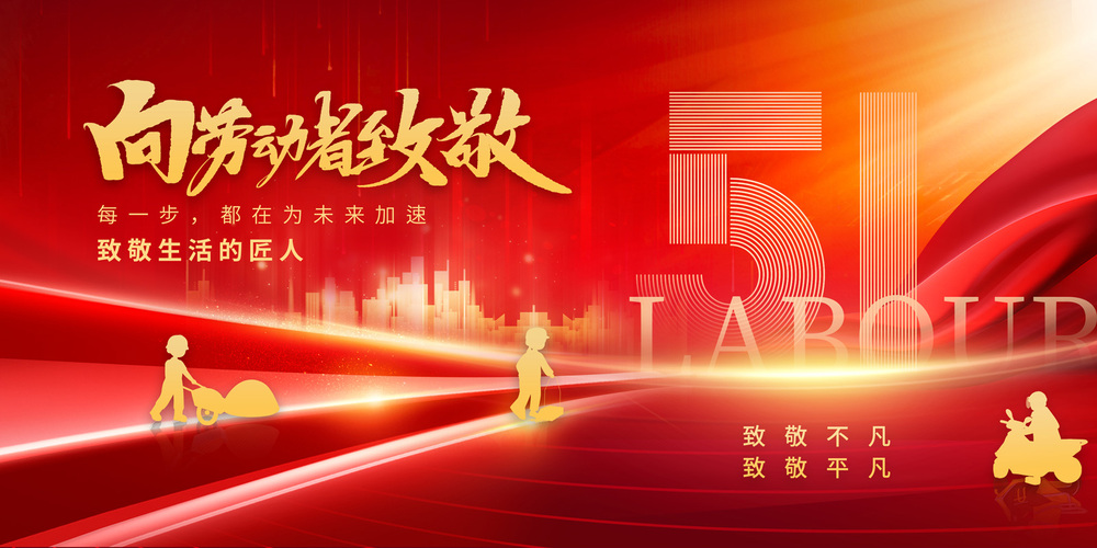 24һbanner.jpg